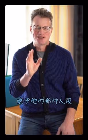 姜昆徒弟大山發聲!否認師父相聲抄襲自己,為其闢謠感恩對方教導