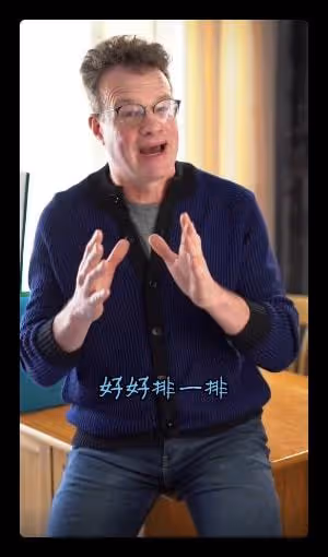姜昆徒弟大山發聲!否認師父相聲抄襲自己,為其闢謠感恩對方教導