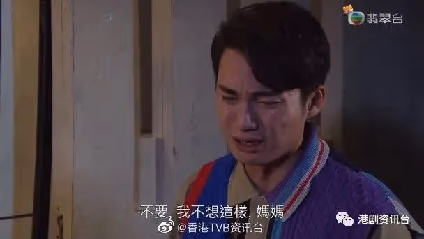 《愛.回家》分手惹網民公憤 金城安補飛:可能會復合