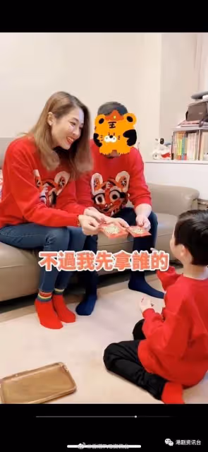 蕭正楠公然抱怨老婆!黃翠如秒生氣:在說我嗎?