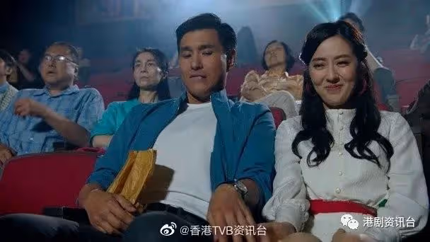 唐詩詠陳展鵬搞地下情!秘密拖手仔一起看戲