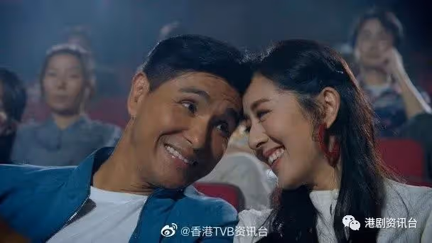 唐詩詠陳展鵬搞地下情!秘密拖手仔一起看戲