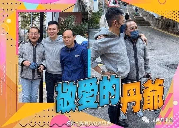 陳凱琳性感連環擊!鄭嘉穎暈得一陣陣再派心