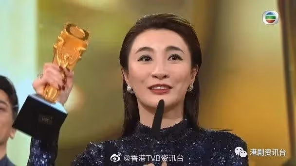 做臨演獲巨星賞識!TVB新晉視後哽咽:努力會被人看到