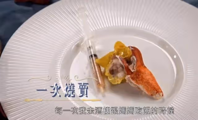 流下男兒淚！TVB小生周嘉洛精心炮製點心，暗藏與媽媽感人故事