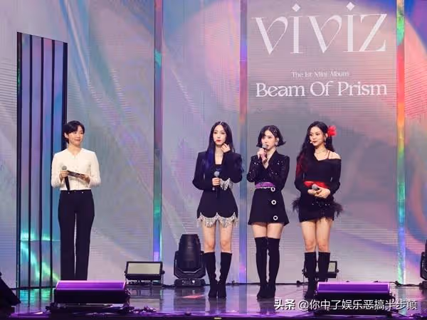從全員確診新冠中出道的韓國新女團VIVIZ:我們是有經驗的新人