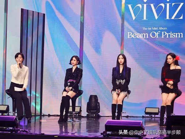 從全員確診新冠中出道的韓國新女團VIVIZ:我們是有經驗的新人