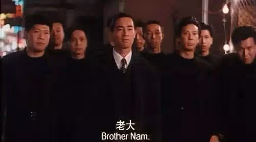 為什麼大陸演員很難演出香港黑幫片中的那種骨子裡的江湖氣?