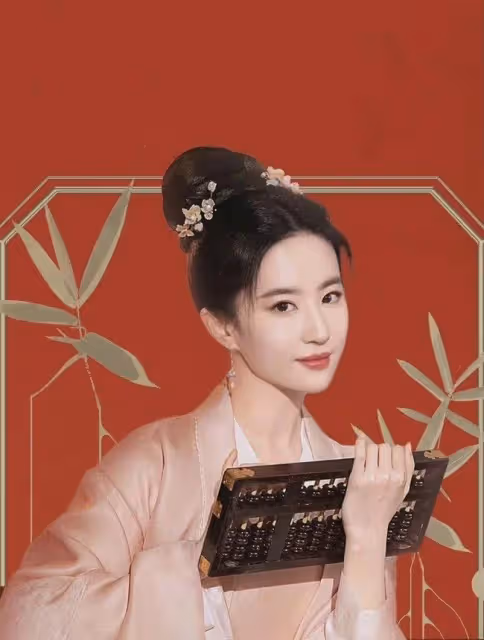 一問一答 | 易烊千璽谷愛凌,劉亦菲,肖戰李沁,趙露思,鞠婧禕,國民閨女
