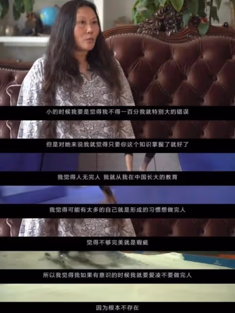 谷愛凌父親是谷歌第5號員工?原來她外公是上海人,外婆來自上海交大!