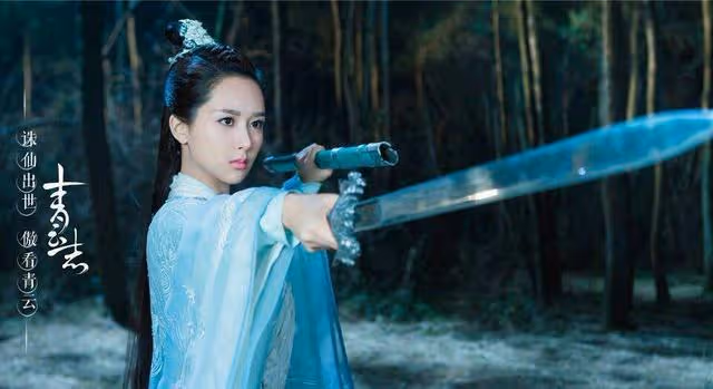 李沁惜敗楊紫錯過陸雪琪一角,演女主又被刪戲份?
