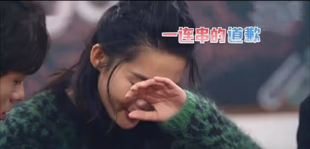 李沁惜敗楊紫錯過陸雪琪一角，演女主又被刪戲份？