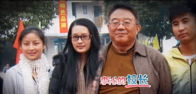 李沁惜敗楊紫錯過陸雪琪一角，演女主又被刪戲份？