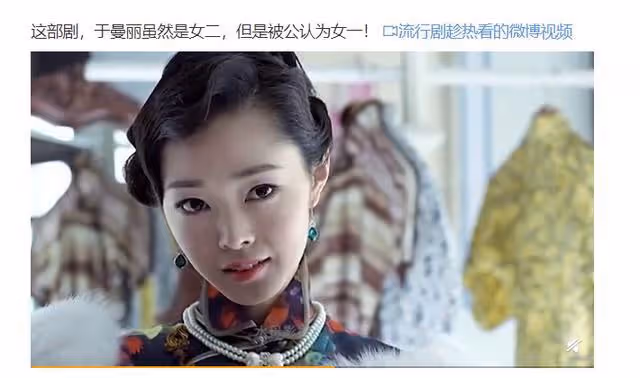 宋軼四次艷壓同組女演員,運氣大過實力