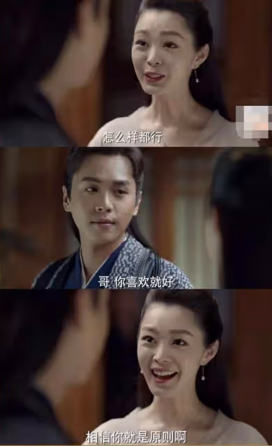 宋軼四次艷壓同組女演員,運氣大過實力