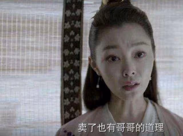 宋軼四次艷壓同組女演員,運氣大過實力