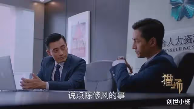 9年前是楊冪助理,9年後憑實力走紅,網友:是個狠人