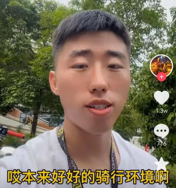 屢教不改!百萬粉網紅因無證駕駛被拘留15天,曾因危險駕駛判緩刑