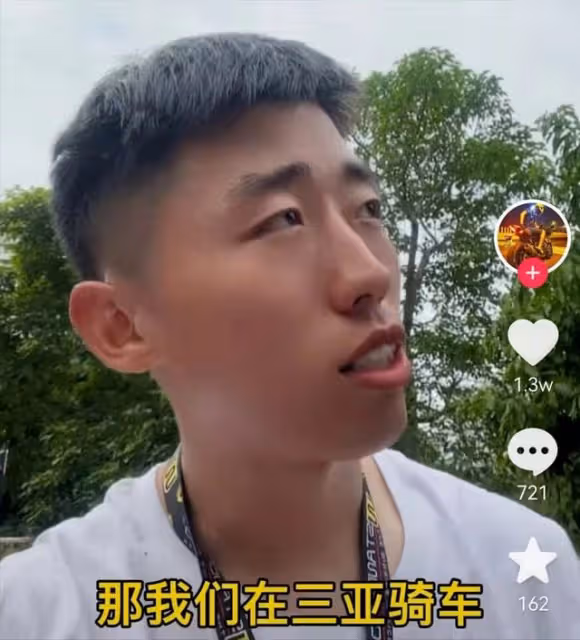 屢教不改!百萬粉網紅因無證駕駛被拘留15天,曾因危險駕駛判緩刑
