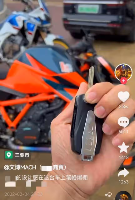 屢教不改!百萬粉網紅因無證駕駛被拘留15天,曾因危險駕駛判緩刑