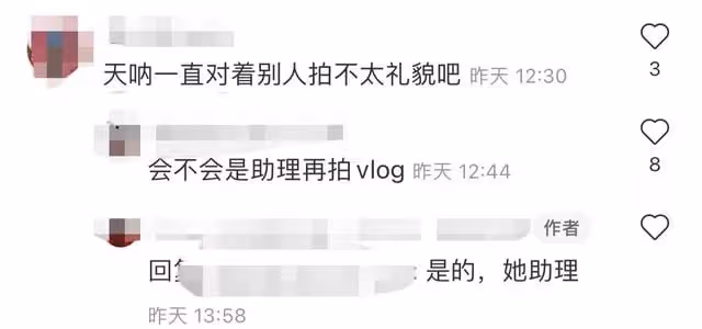 李小璐帶女兒出遊被偶遇,生圖腿彎不自然,旁邊3人拍照陣仗大