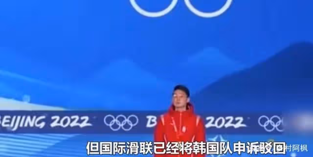 安賢洙被韓國網友罵到求停下，韓媒發聲：不如反思下自己