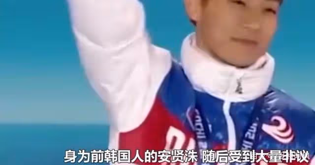 安賢洙被韓國網友罵到求停下，韓媒發聲：不如反思下自己