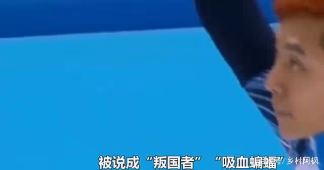 安賢洙被韓國網友罵到求停下，韓媒發聲：不如反思下自己