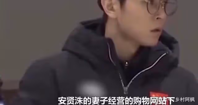 安賢洙被韓國網友罵到求停下，韓媒發聲：不如反思下自己
