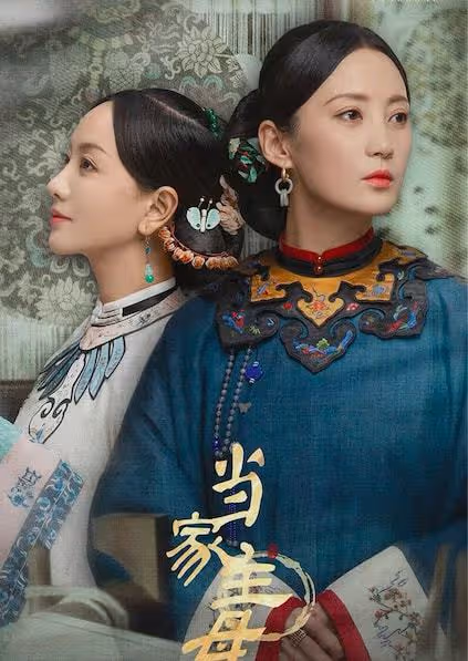 楊蓉開撕蔣勤勤，真沒想到，女演員線下玩得這麼狠！