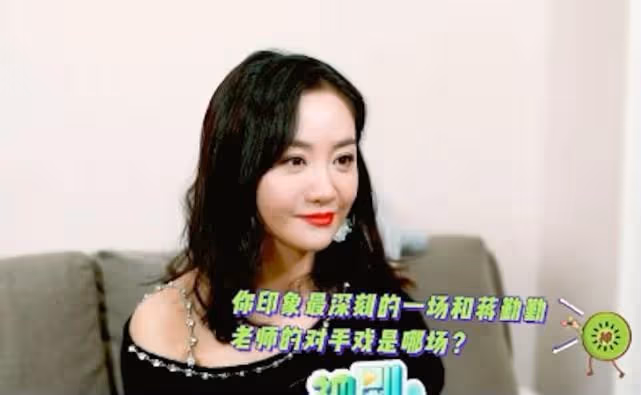 楊蓉開撕蔣勤勤，真沒想到，女演員線下玩得這麼狠！