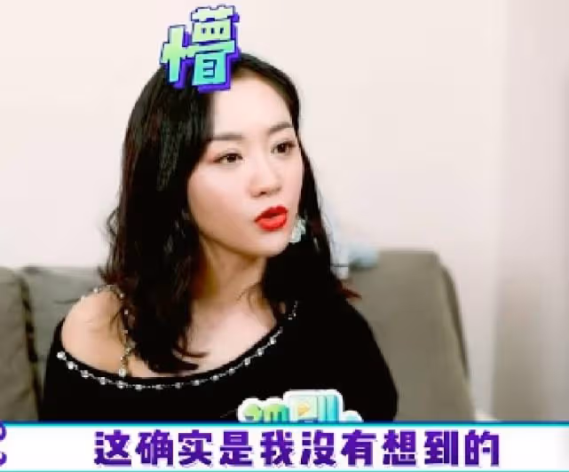 楊蓉開撕蔣勤勤，真沒想到，女演員線下玩得這麼狠！