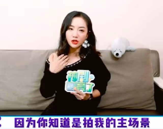 楊蓉開撕蔣勤勤，真沒想到，女演員線下玩得這麼狠！