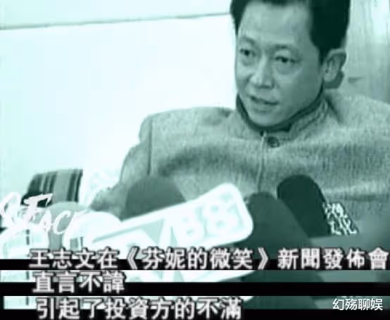 不拿記者當回事,怒斥導演和投資方,一代情聖王志文有多任性?