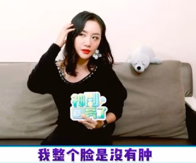 楊蓉開撕蔣勤勤，真沒想到，女演員線下玩得這麼狠！