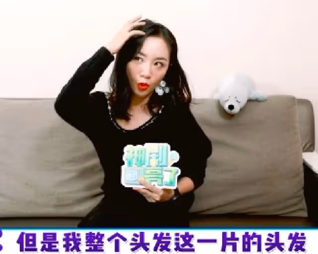 楊蓉開撕蔣勤勤，真沒想到，女演員線下玩得這麼狠！
