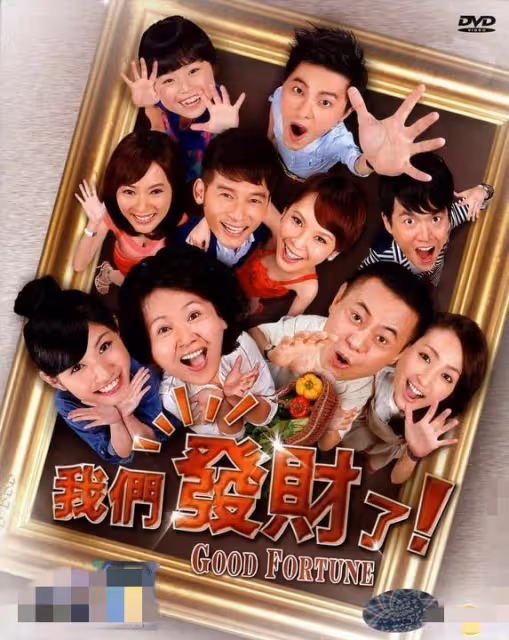 眾星送別52歲名導!林依晨眉頭緊皺,張宇聲音顫抖,妻子需人攙扶