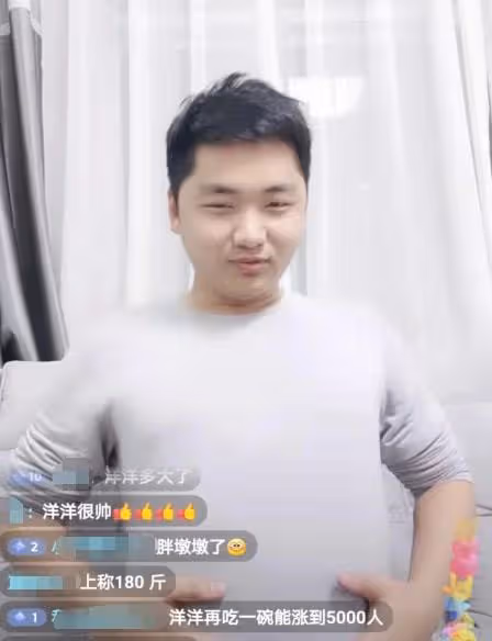 真香?曝張洋洋過年長胖20斤,人稱「洋墩墩」,親媽身邊就是好!