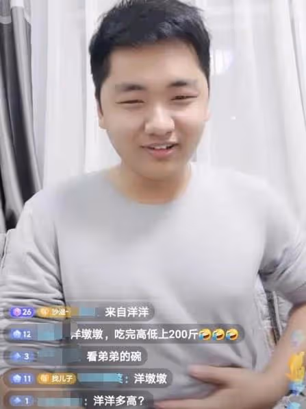 真香?曝張洋洋過年長胖20斤,人稱「洋墩墩」,親媽身邊就是好!
