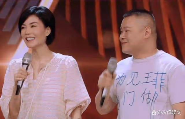 身為德雲社的「頂樑柱」,岳雲鵬被央媒點名,點他的原因是什麼?