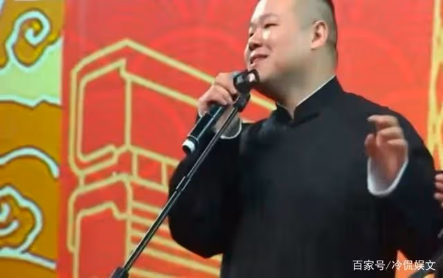 身為德雲社的「頂樑柱」,岳雲鵬被央媒點名,點他的原因是什麼?