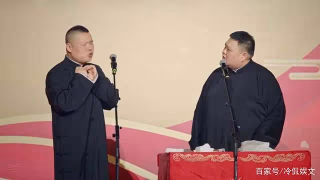 身為德雲社的「頂樑柱」,岳雲鵬被央媒點名,點他的原因是什麼?