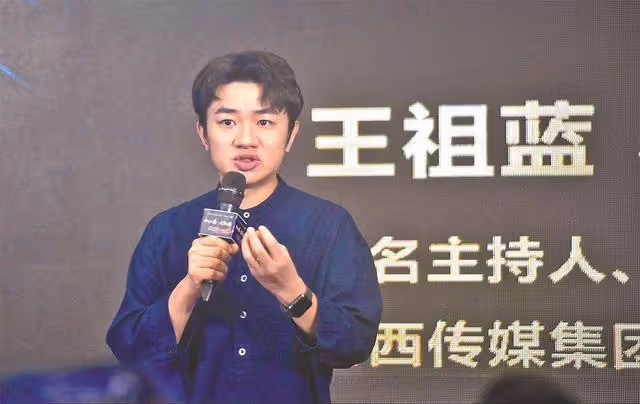 風波不斷!傳與TVB高層不和後,王祖藍被曝逼16歲女星為事業休學