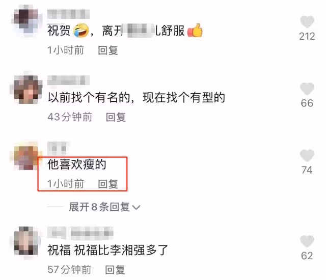 王岳倫帶年輕女孩出遊!貼心提包不懼鏡頭,女方身材火辣一身名牌