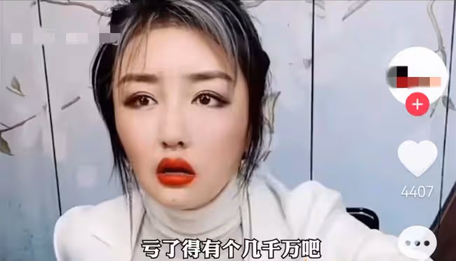 嬌嬌再撕趙本山!怒斥對方趕盡殺絕,公開叫囂要當逆徒與其斗一斗