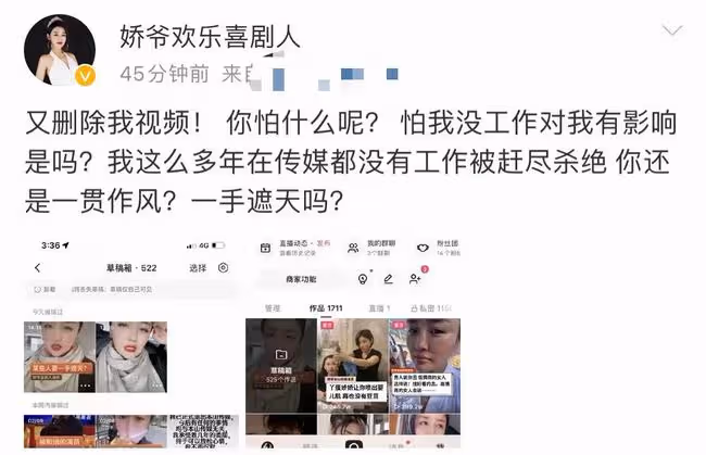 趙本山懶理女徒弟風波，滿頭白髮攜妻子聚會，笑容滿面吃大盆菜