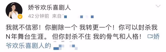 趙本山懶理女徒弟風波，滿頭白髮攜妻子聚會，笑容滿面吃大盆菜