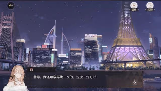 谷愛凌冬奧奪金,天才少女開掛項目不止運動?網友:小說都不敢寫