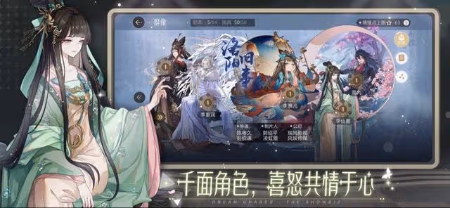 谷愛凌冬奧奪金,天才少女開掛項目不止運動?網友:小說都不敢寫