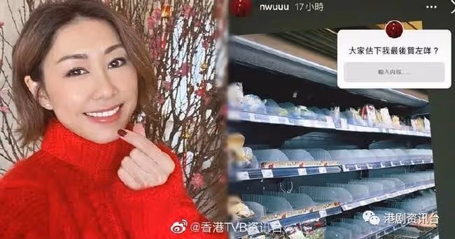 唐詩詠回味出街嘆美食!李佳芯陳年學生相流出